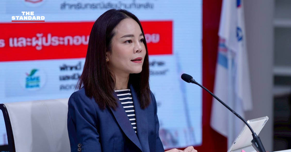 พรรคเพื่อไทย