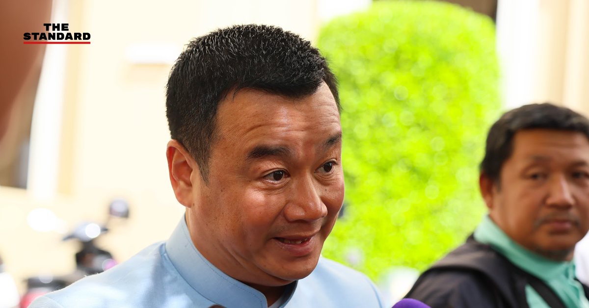 pheu thai-vice-speaker-nomination