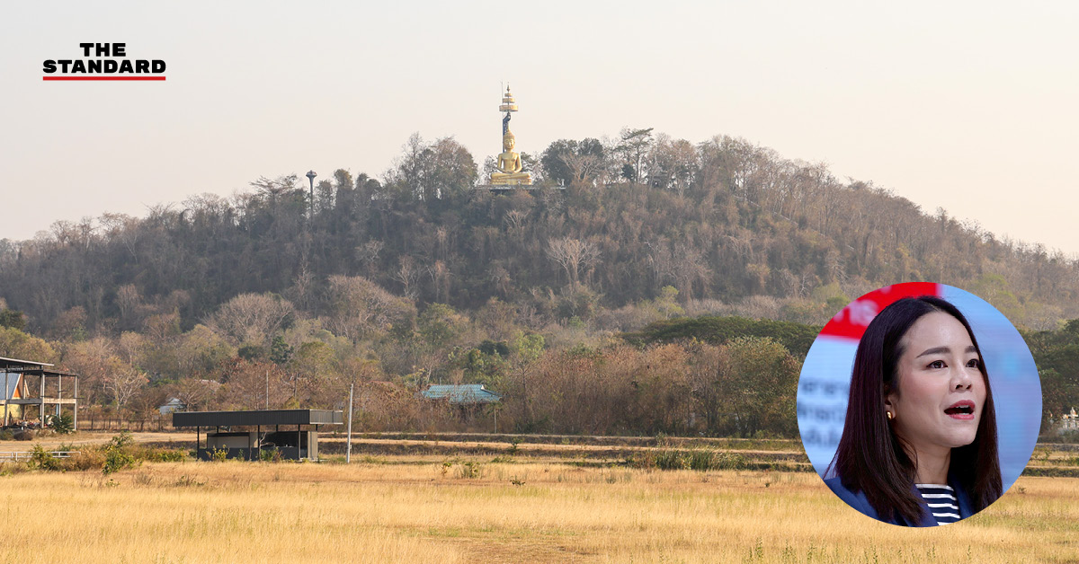 pheuthai-khaokradong-land