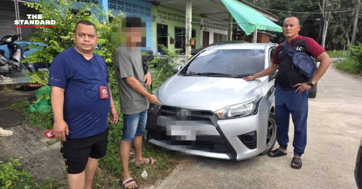 phuket-app-driver-rape-arrest