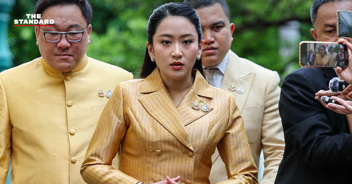 แพทองธาร ไม่เข้าทำเนียบ