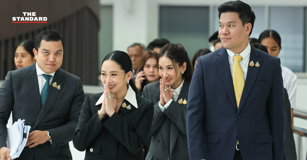 แพทองธาร ศาลรัฐธรรมนูญ