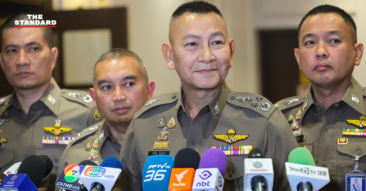 การประชุม ก.ตร.