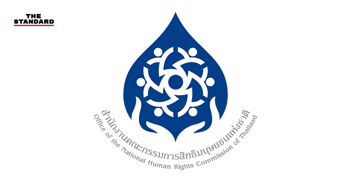 police-human-rights-violation