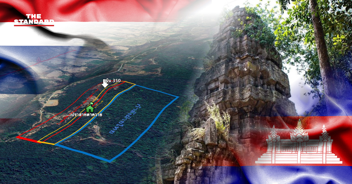 ทหารประจำการบริเวณเนิน 350 ใกล้ปราสาทตาควาย บนแนวชายแดนไทย-กัมพูชา