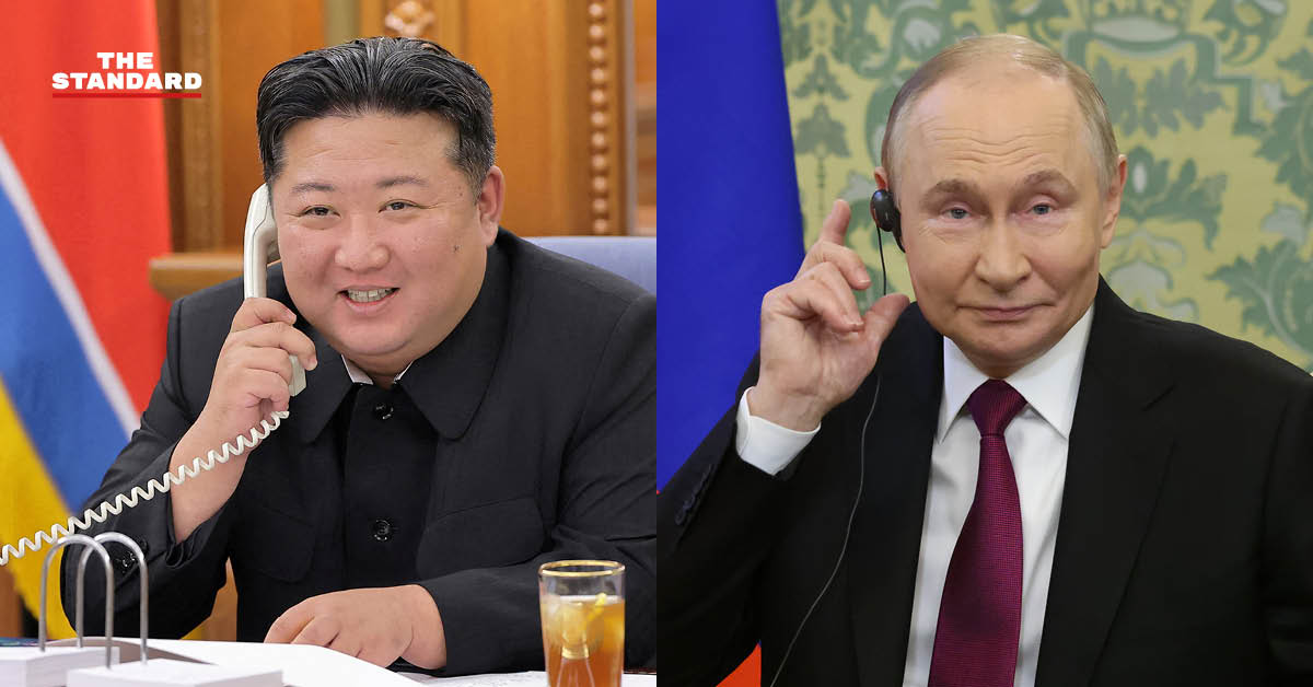 putin-kim-jong-un-trump