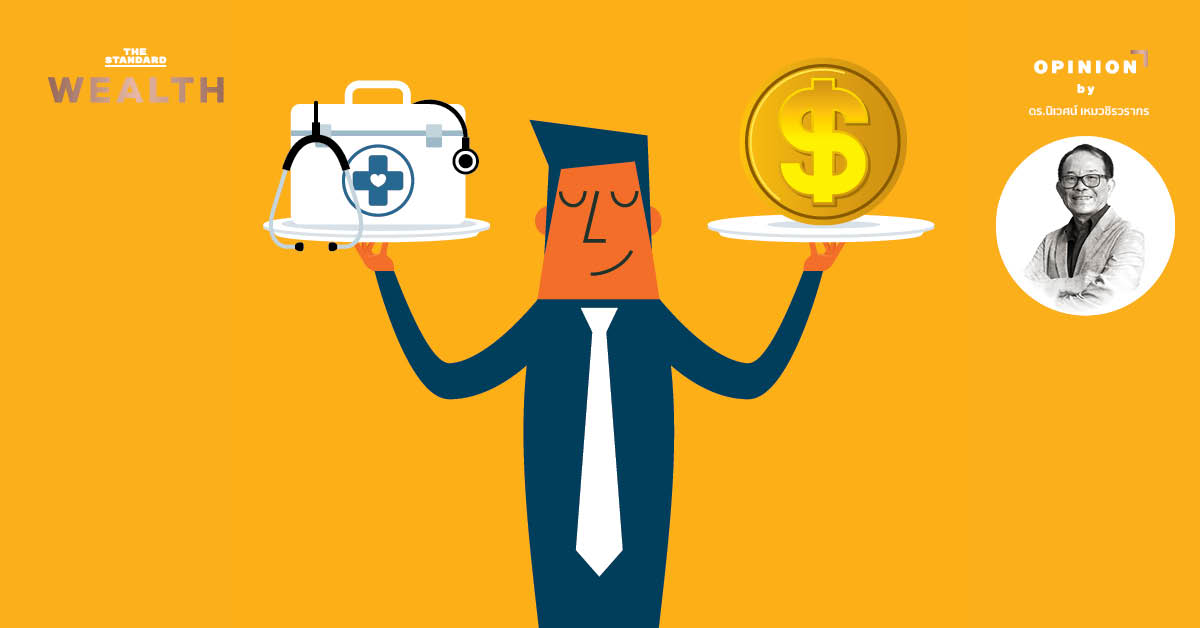 retirement-health-investment-tips