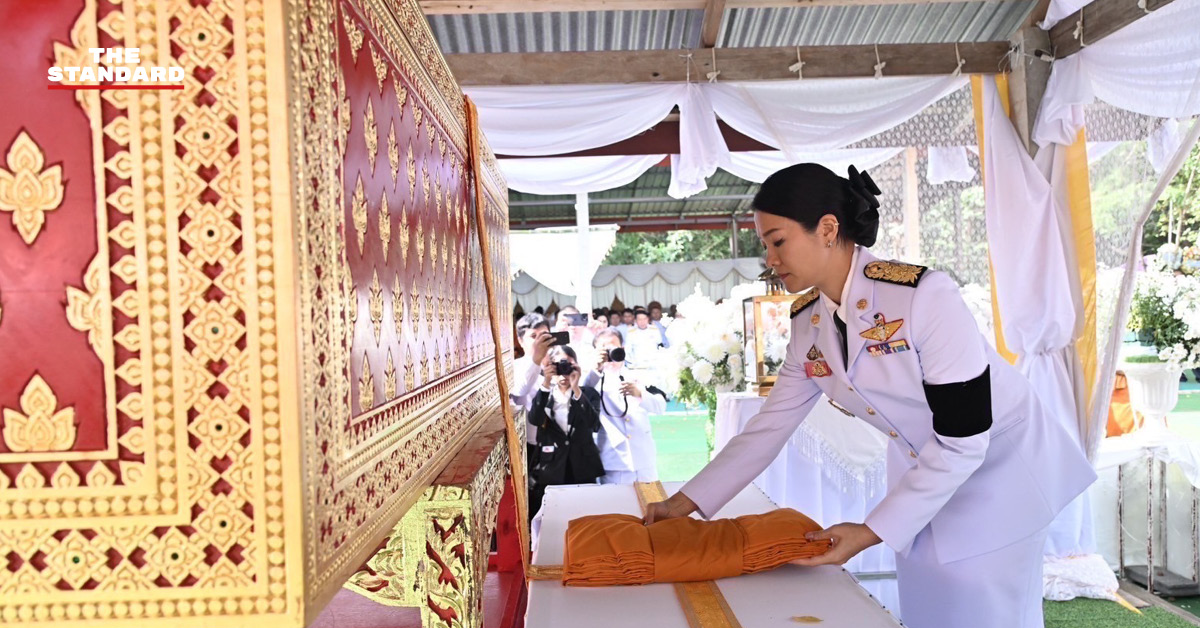 royal-cremation-million-aid