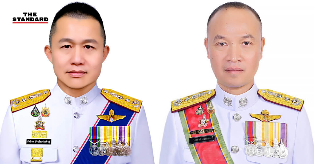 ตำรวจชั้นนายพล