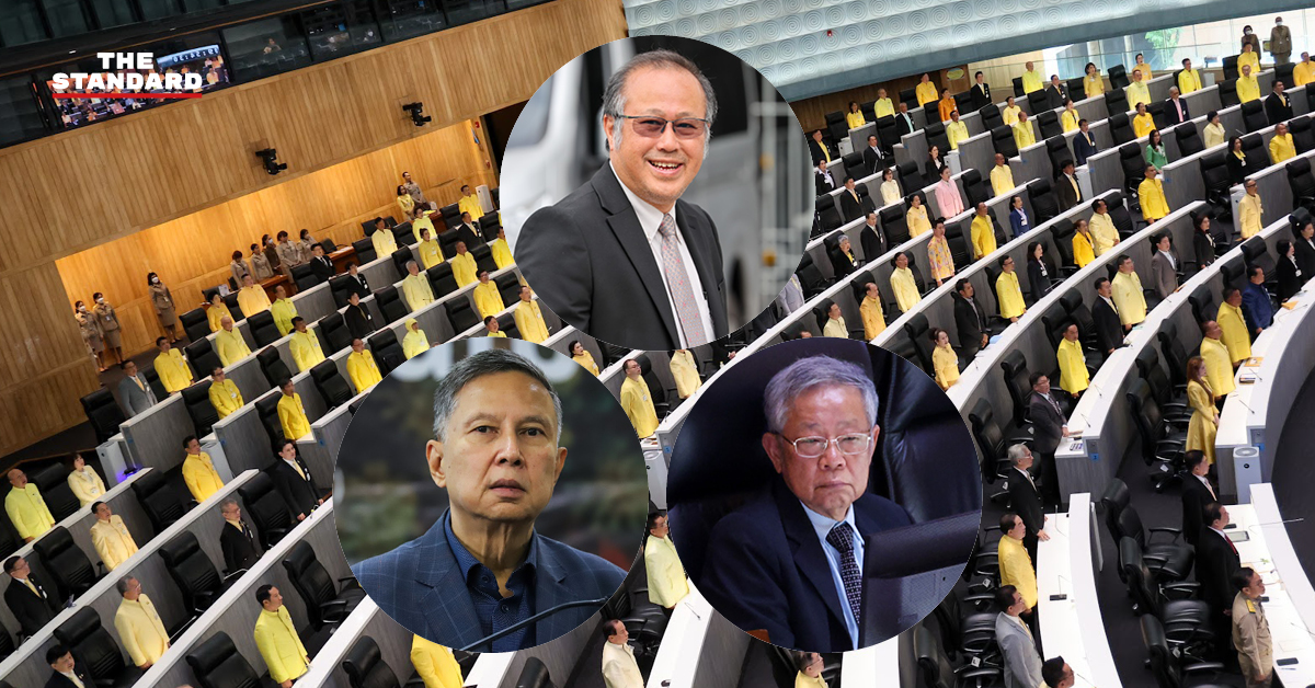 senate-special-committee-mou