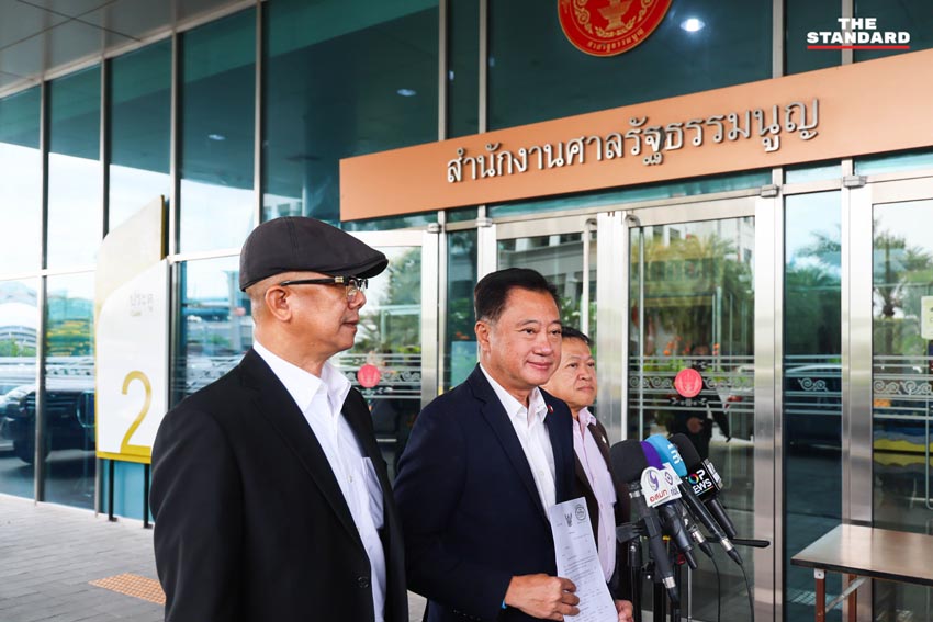 สมชาย แสวงการ ยื่นศาลรัฐธรรมนูญ ขอถ่ายทอดสดไต่สวน นายกรัฐมนตรี แพทองธาร ปมสนทนาฮุน เซน