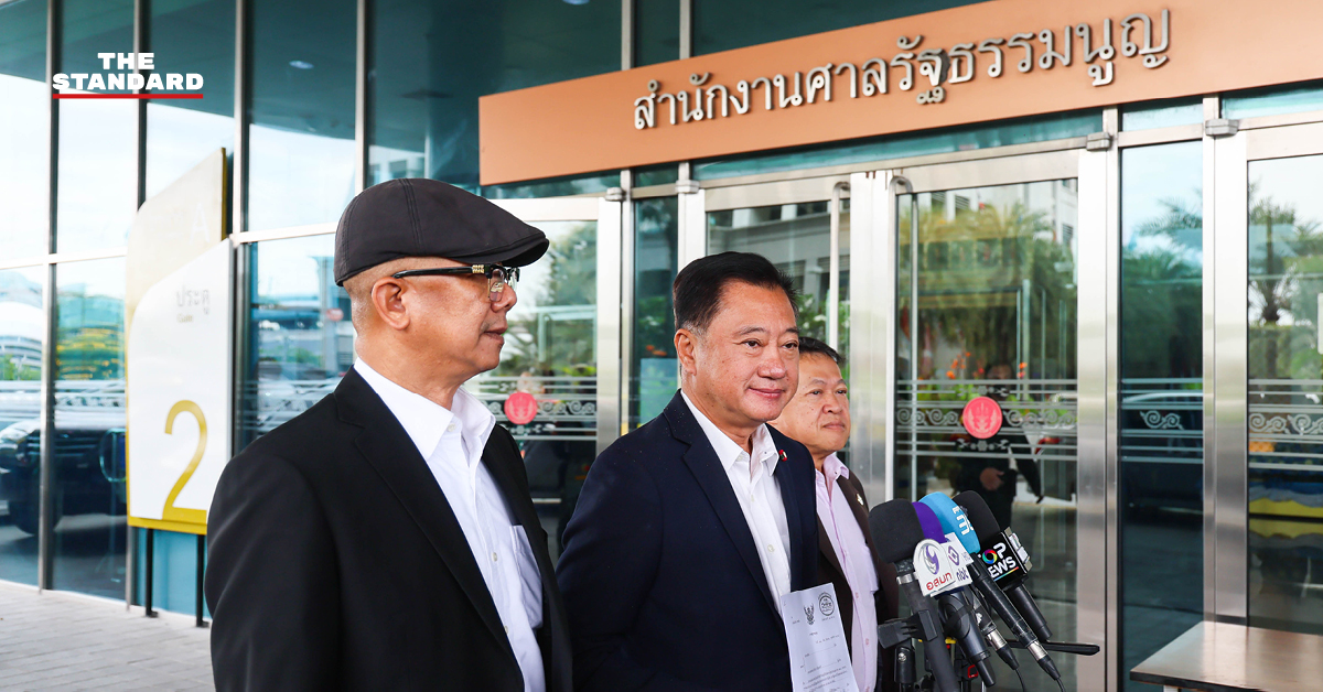 สมชาย แสวงการ ยื่นศาลรัฐธรรมนูญ ขอถ่ายทอดสดไต่สวน นายกรัฐมนตรี แพทองธาร ปมสนทนาฮุน เซน