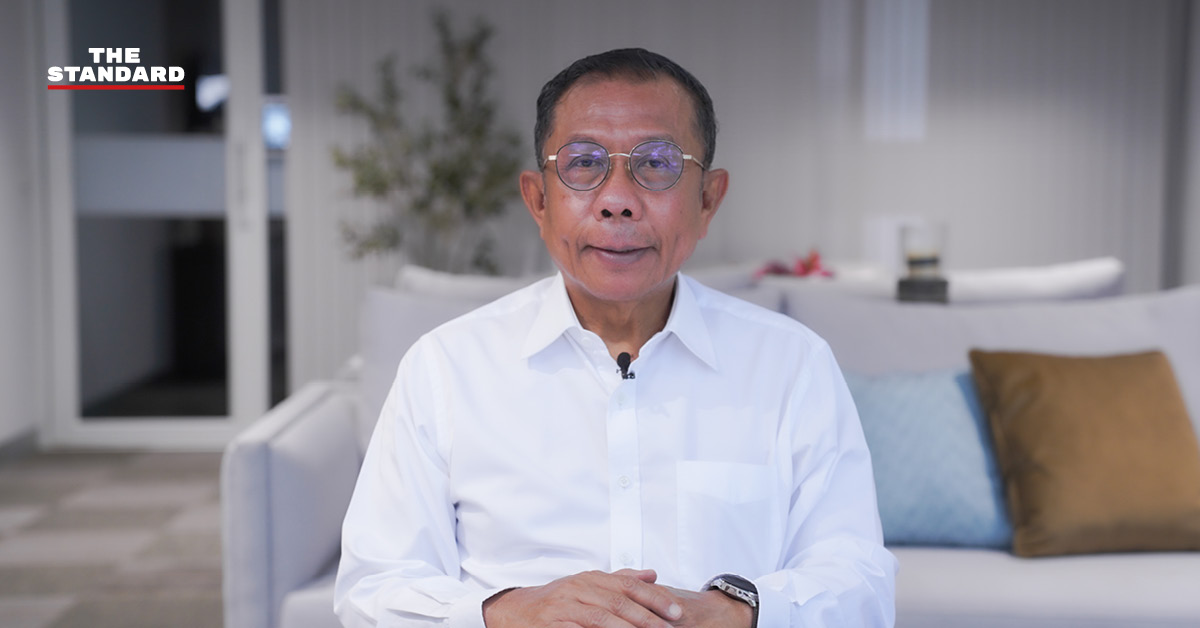 คดีบุกรุกที่สาธารณะอุบลฯ