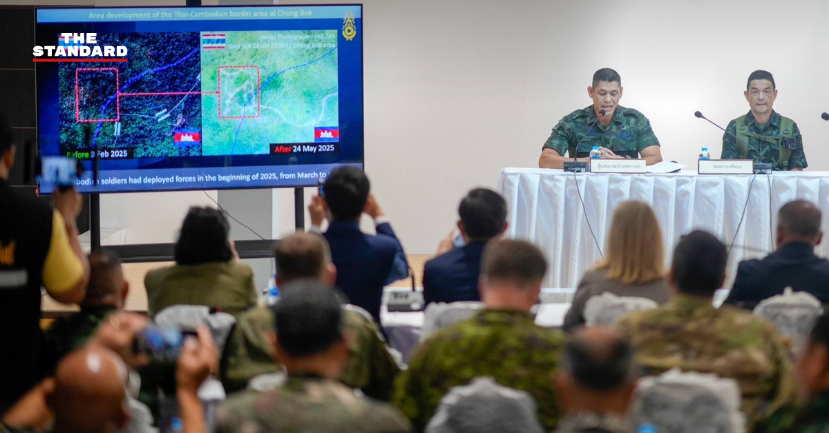 กองทัพไทยแถลงข้อมูลปะทะชายแดนต่อทูตทหารนานาชาติ