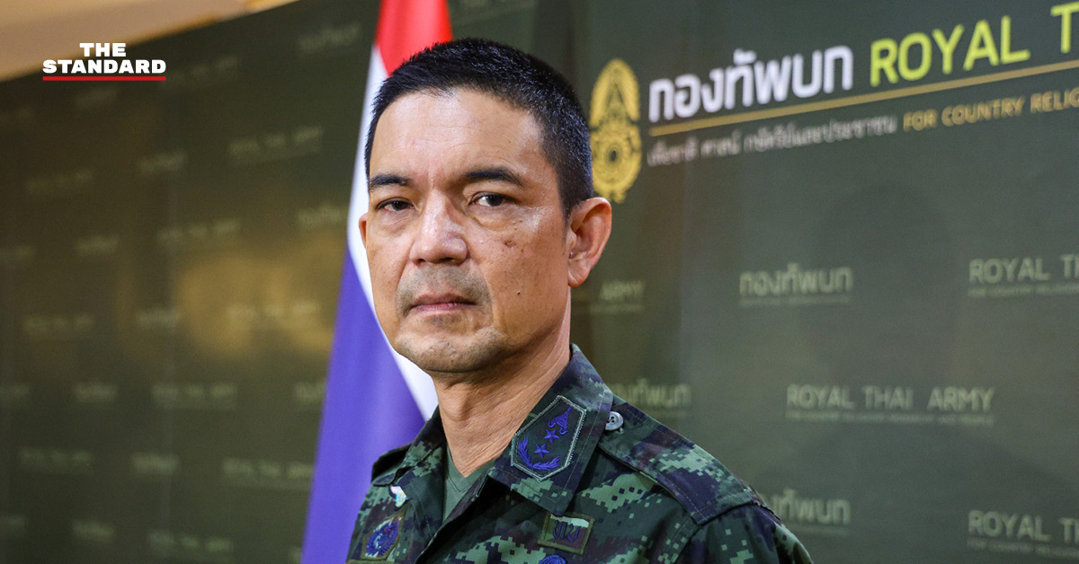 ช่องอานม้า