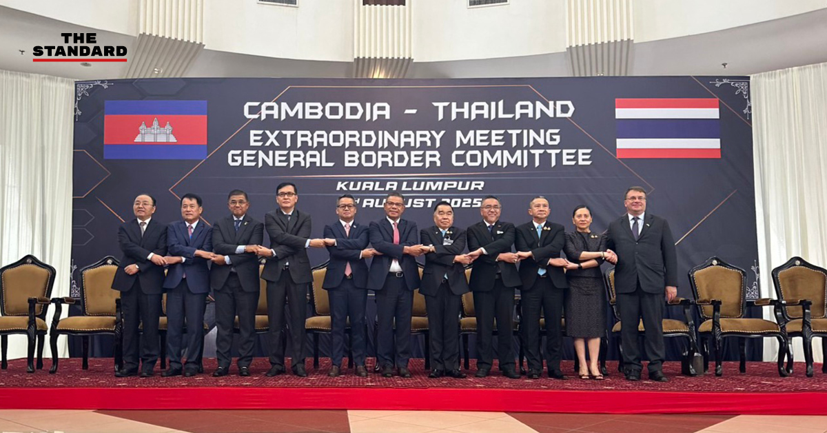 ข้อตกลงหยุดยิง
