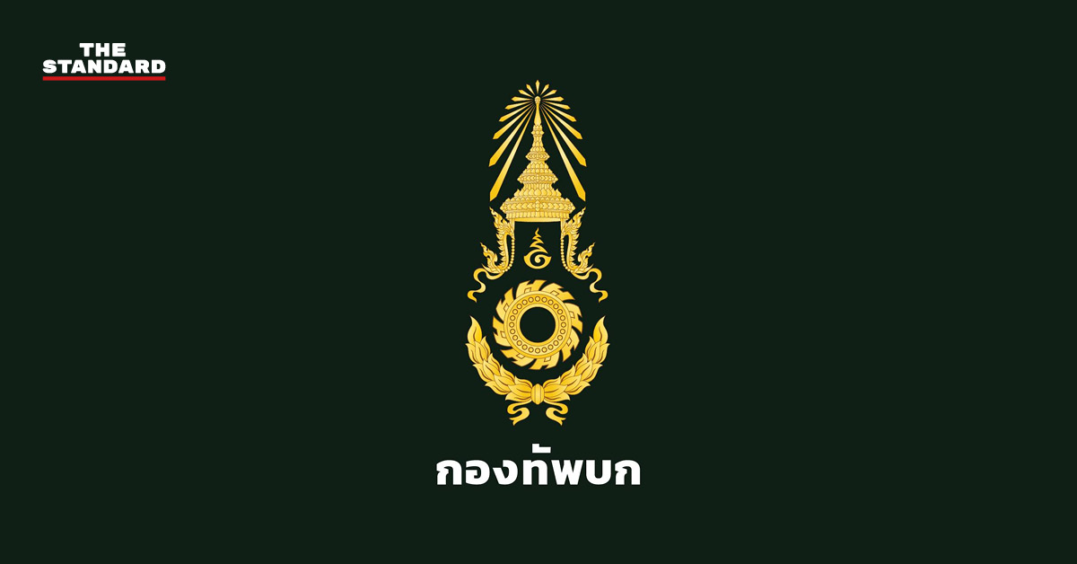 ทุ่นระเบิด PMN-2