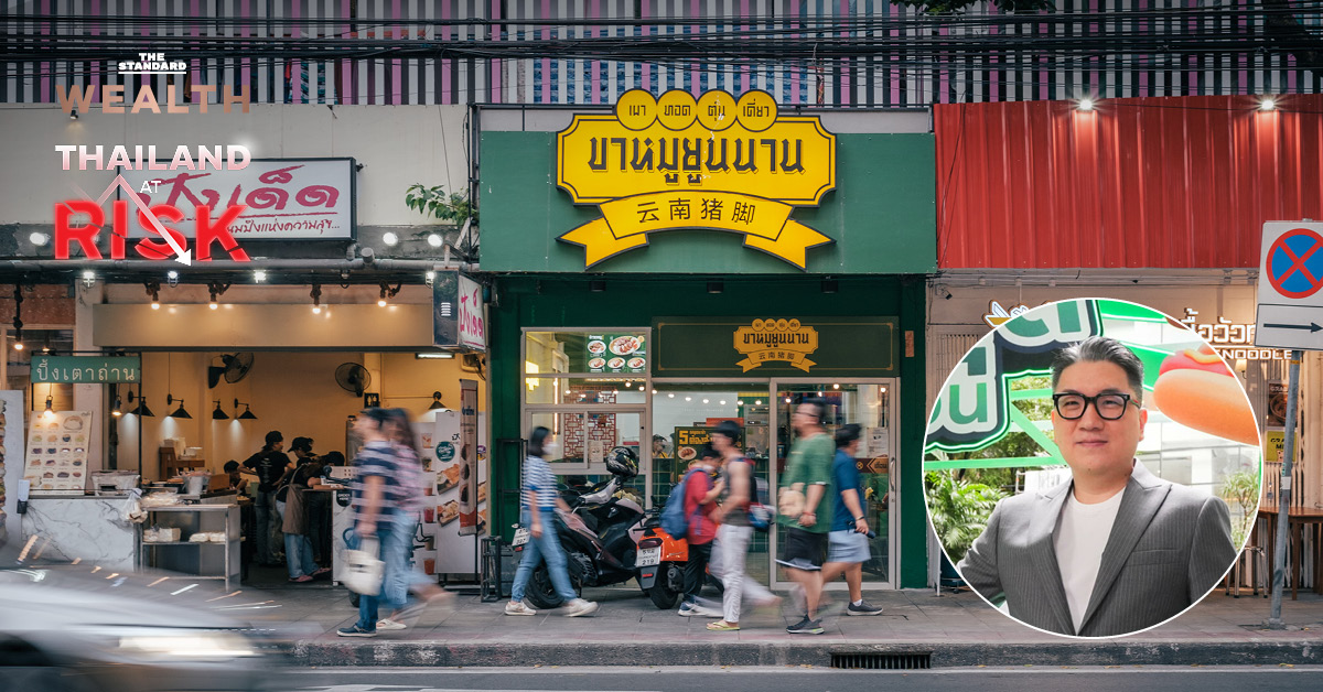 ถอดรหัสสมการธุรกิจร้านอาหารไทย 2025 ต้นทุนพุ่ง ลูกค้าเปลี่ยน ใครคือผู้รอด