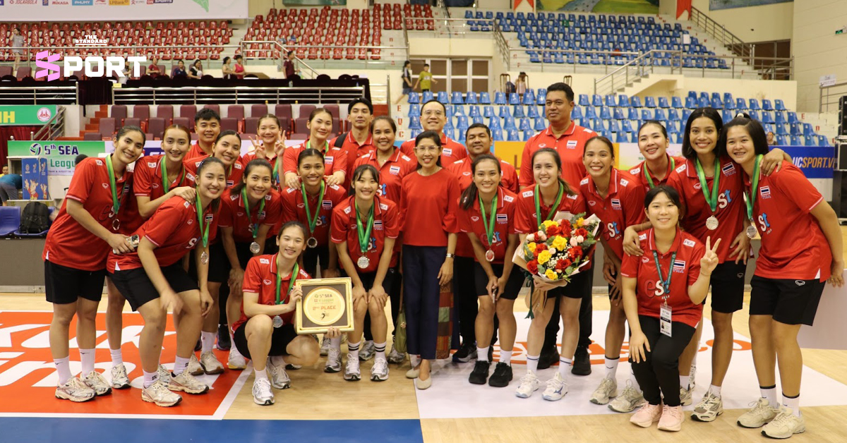 นักกีฬาวอลเลย์บอลหญิงทีมชาติไทยในการแข่งขันซีเกมส์