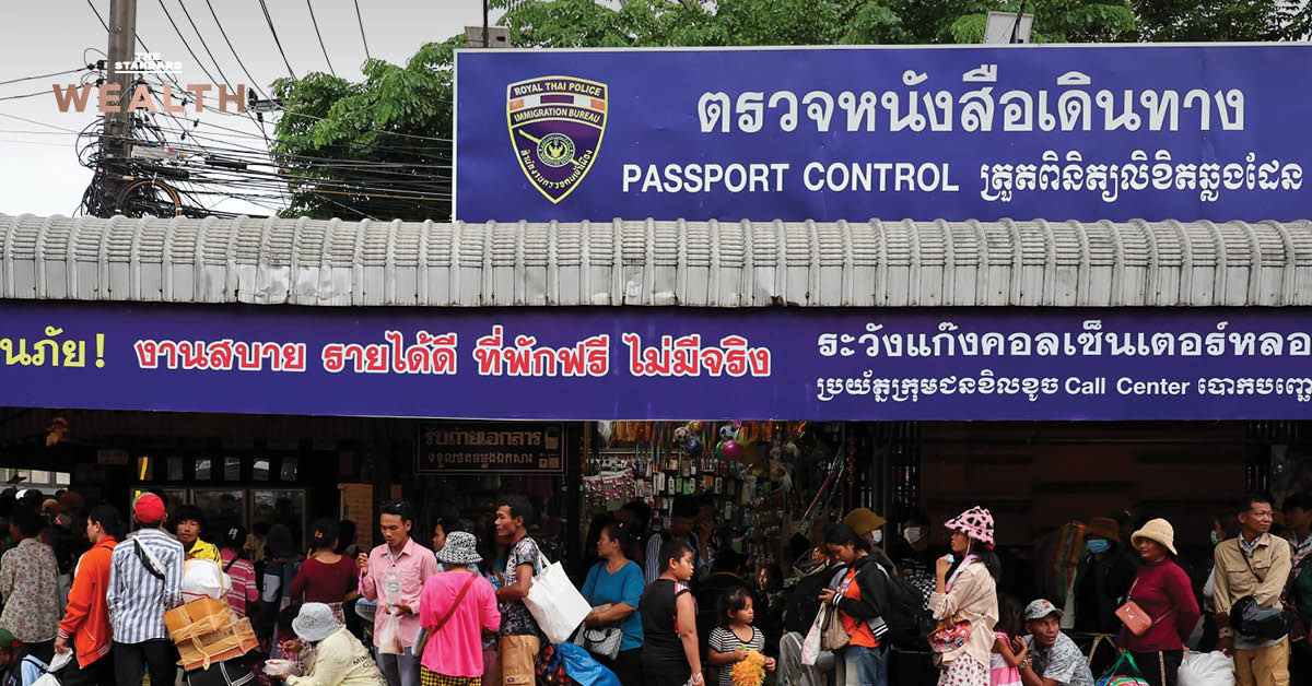 thailand-labour-shortage-crisis