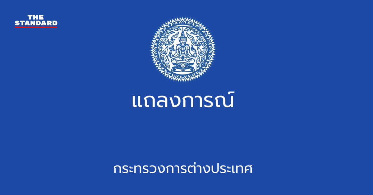 thailand-protests-cambodia-landmine
