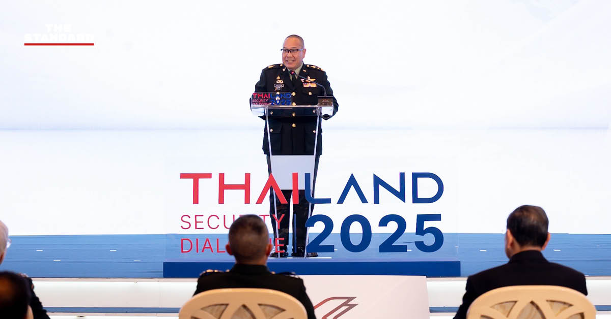 thailand-security-dialogue-2025