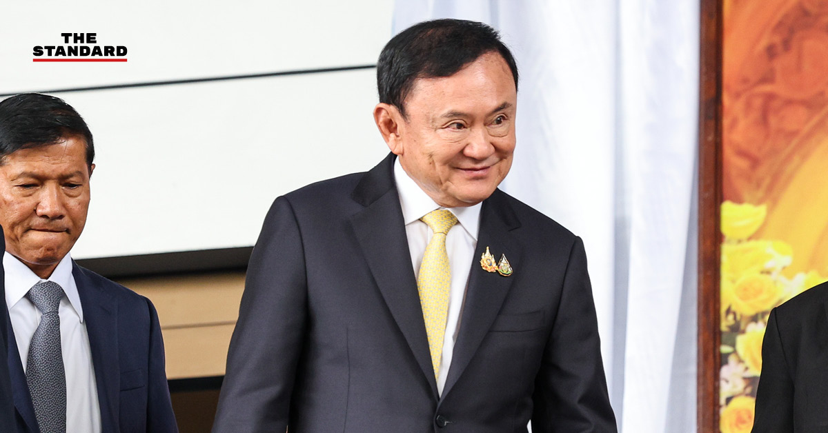thaksin-112-case-acquittal