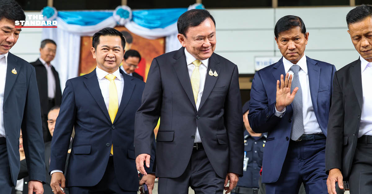 thaksin-112-case-acquittal