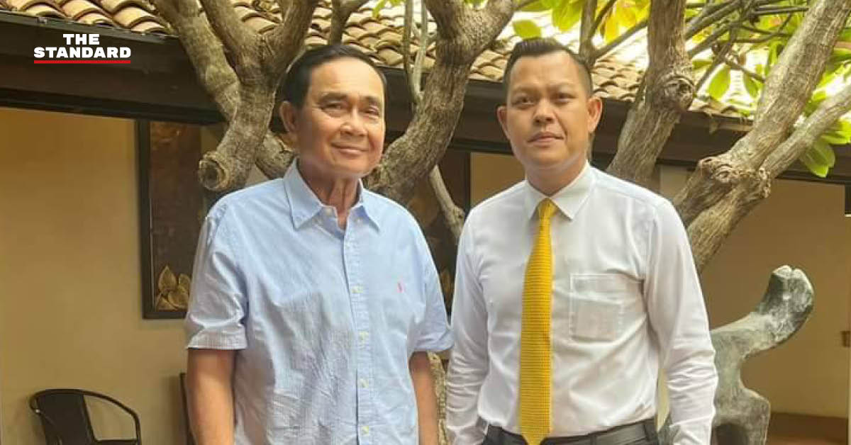 รัฐบาลประยุทธ์