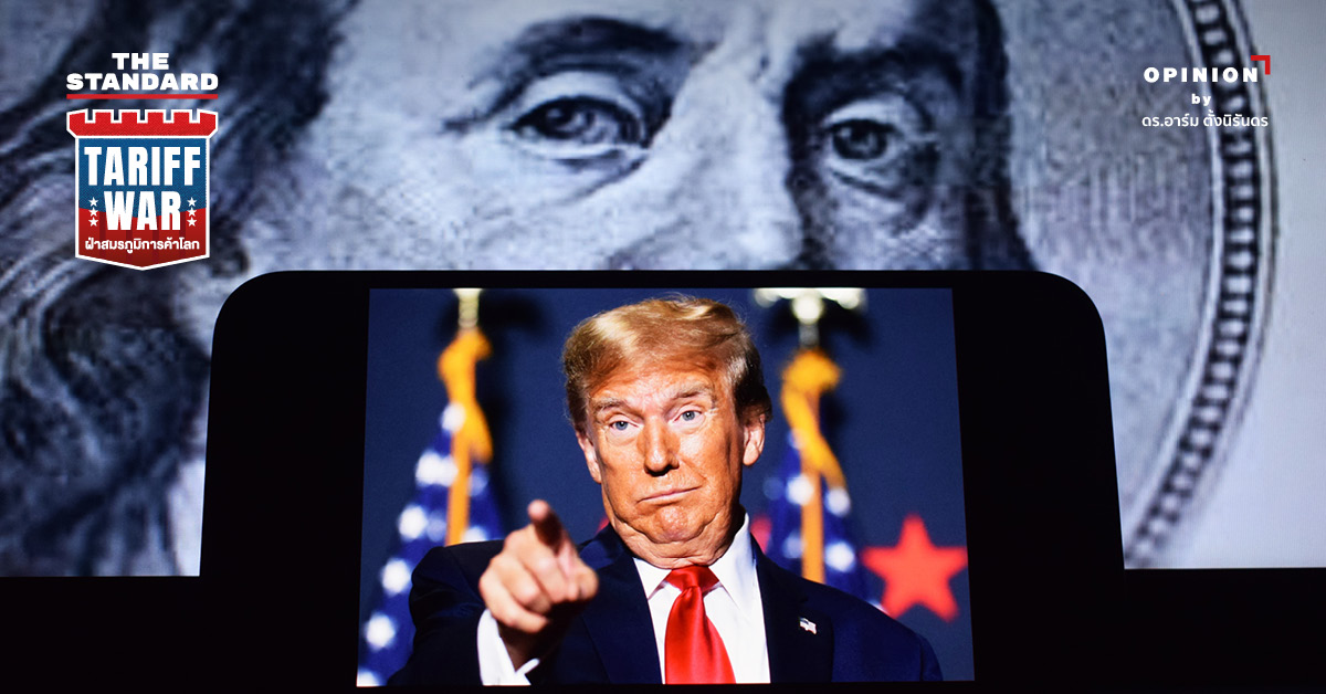 trump-tax-law