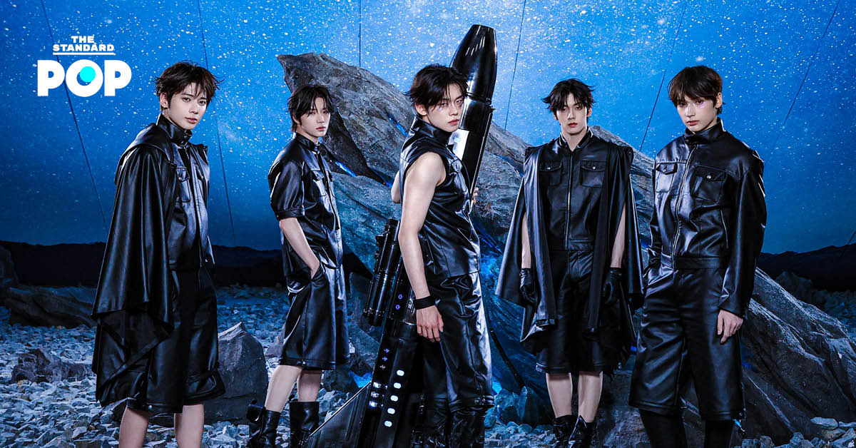 txt-billboard-200-record