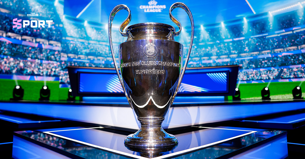 ucl-final-kickoff-time-change