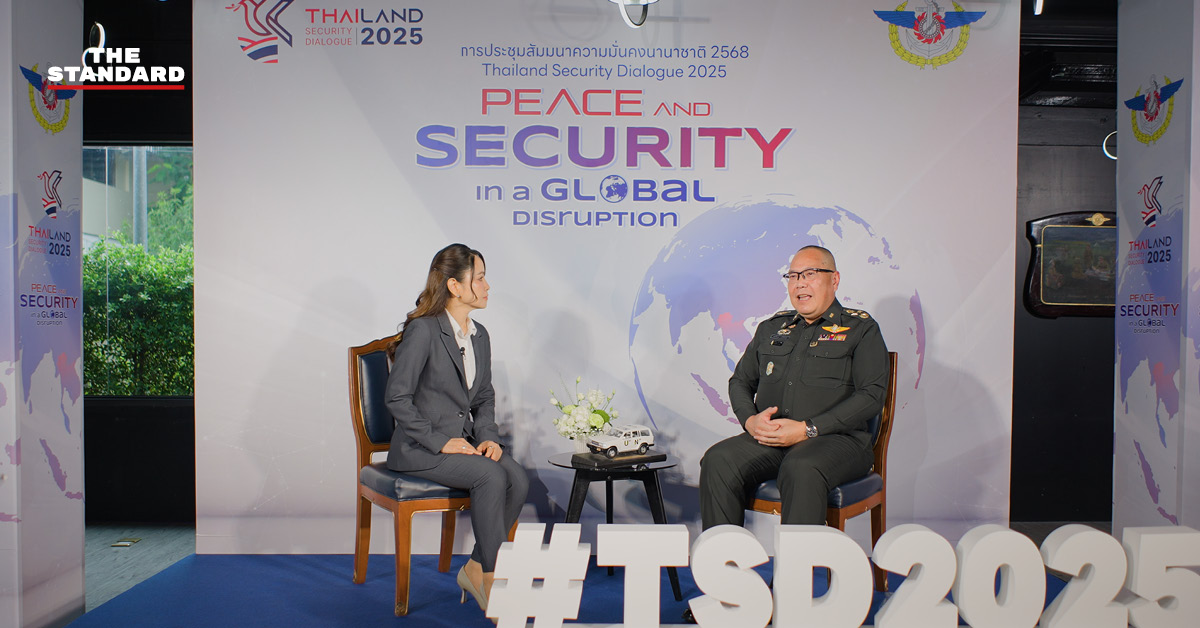 thailand-security-dialogue-2025