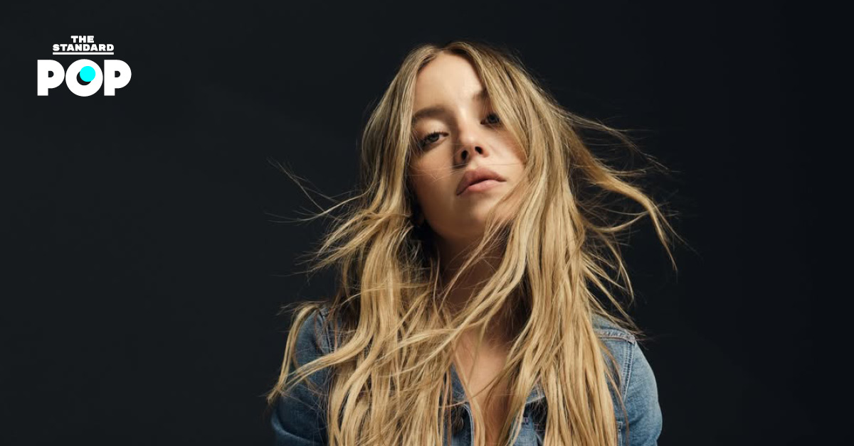Sydney Sweeney