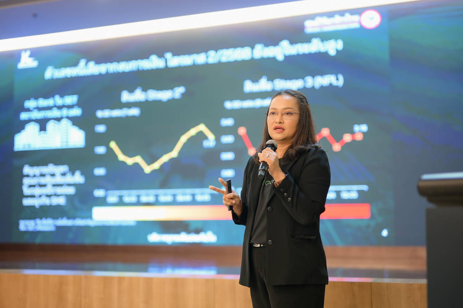 ธัญญลักษณ์