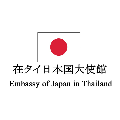 Logo: H.E. Mr. Otaka Masato