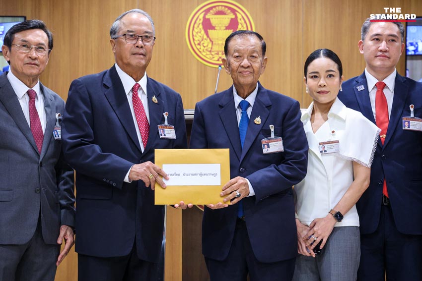 เพื่อไทยยื่นร่างแก้ไขรัฐธรรมนูญ