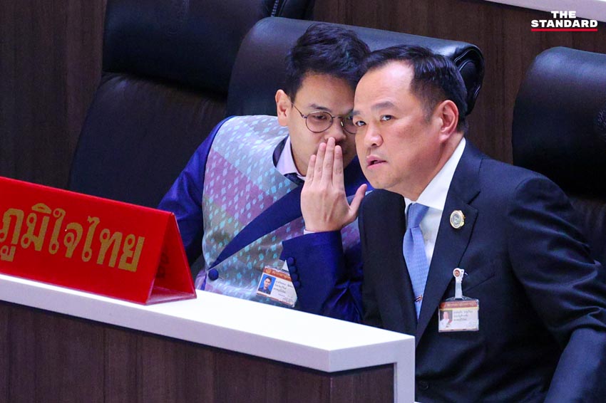 การประชุมสภาฯ โหวตนายกฯ