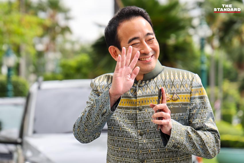 ประชุม ครม. เพื่อไทยนัดสุดท้าย
