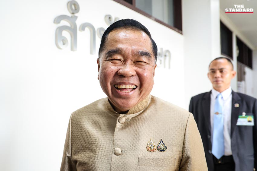 ประชุม ครม. เพื่อไทยนัดสุดท้าย