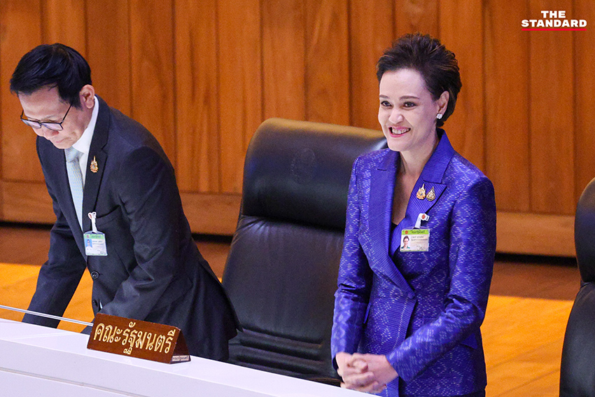  อนุทิน แถลงนโยบายรัฐบาลต่อรัฐสภา มาตรา 162 ครม.