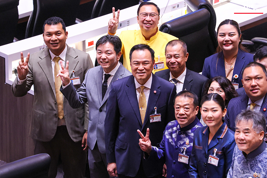  อนุทิน แถลงนโยบายรัฐบาลต่อรัฐสภา มาตรา 162 ครม.