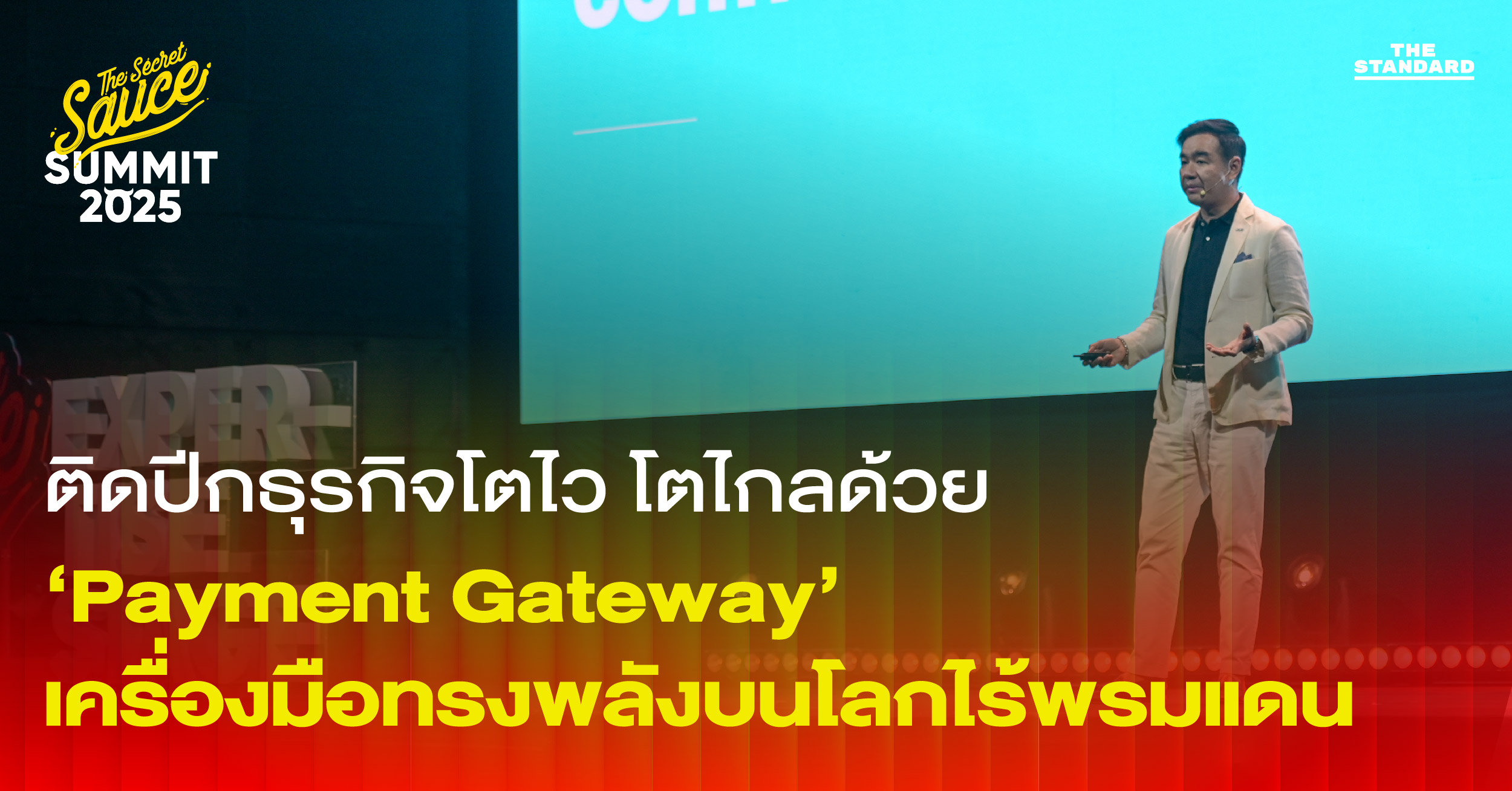 2c2p-asean-business-strategy