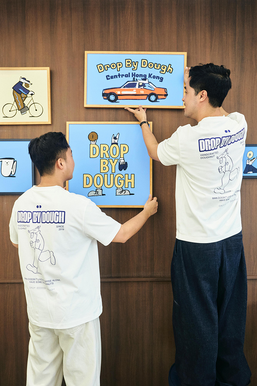 DROP BY DOUGH HONG KONG 