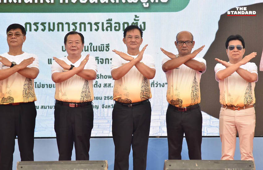 เลือกตั้งซ่อมศรีสะเกษ กกต.