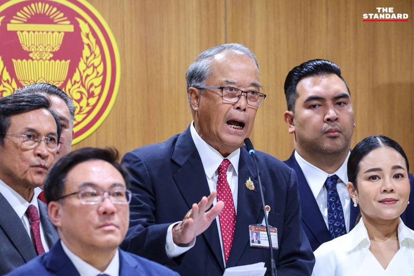 เพื่อไทยยื่นร่างแก้ไขรัฐธรรมนูญ