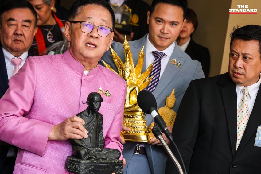ประชุม ครม. เพื่อไทยนัดสุดท้าย