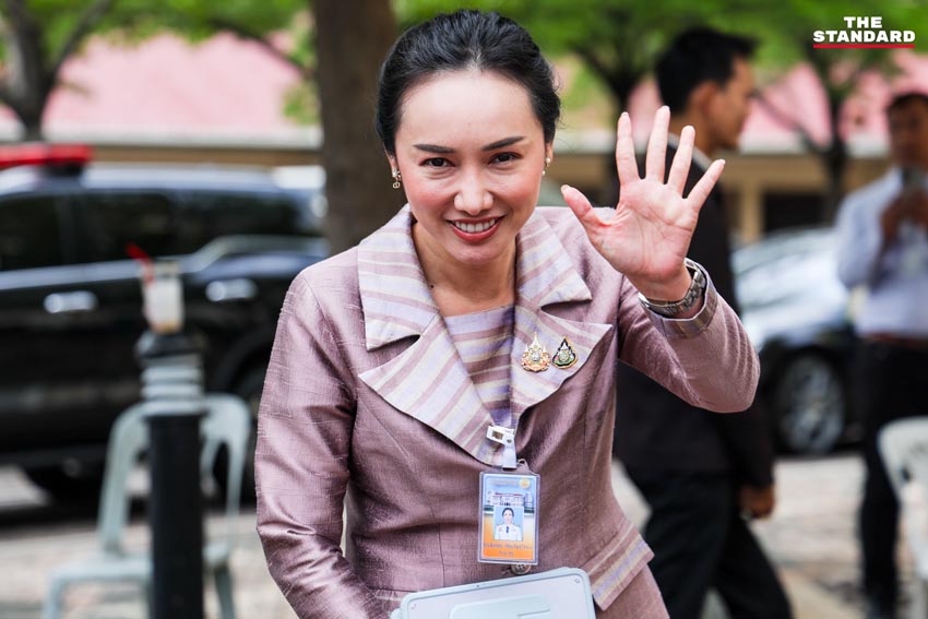 ประชุม ครม. เพื่อไทยนัดสุดท้าย