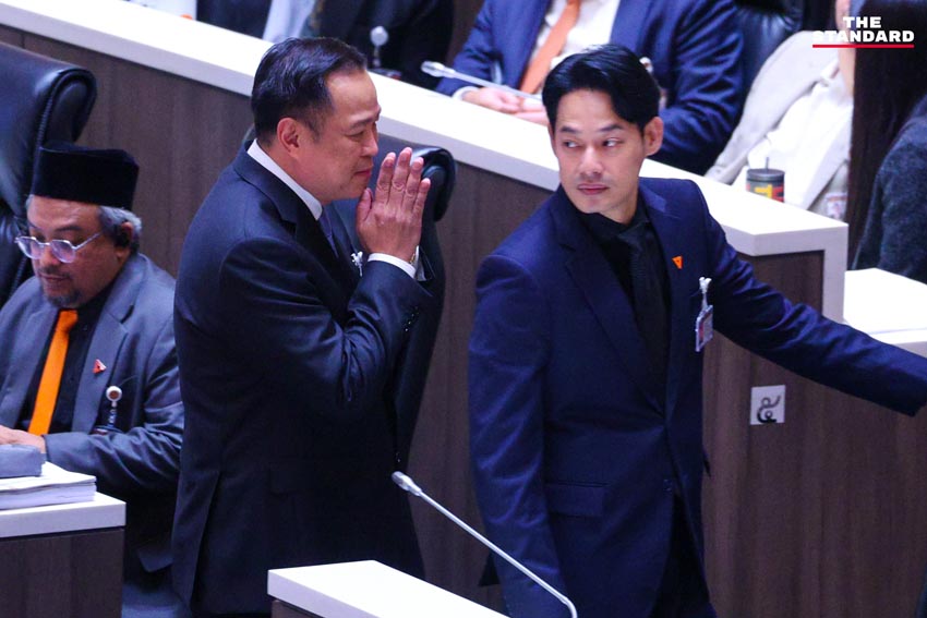 การประชุมสภาฯ โหวตนายกฯ