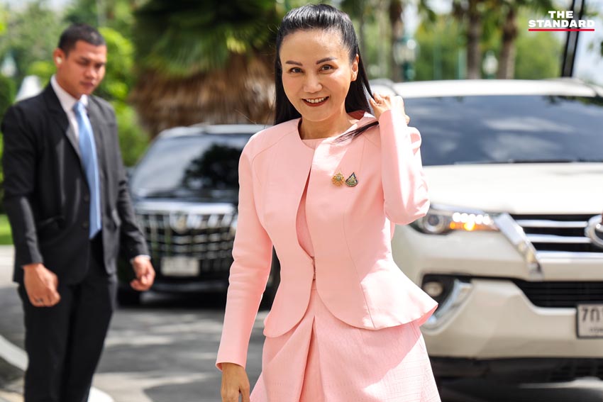 ประชุม ครม. เพื่อไทยนัดสุดท้าย